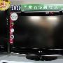 卧室全高清首选 LG 32LH30FR液晶仅4K