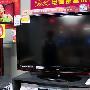 55寸240Hz液晶 海尔LP55R3促销加送礼