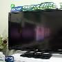 一体机大降价 东芝46XV500C逼近八千