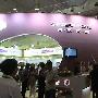 09顺德家电展 贝尔莱德推蒸汽吸尘器