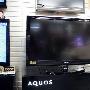 选购电视必看 14品牌平板电视全报价