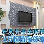 年底升级全套家电！3万超值淘货清单
