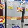 新飞特价活动  195L冰箱仅售1688元