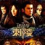 把影院搬回家 看大片首选的5款液晶TV