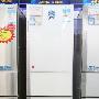 松下自动制冰冰箱 创意生活直降1000