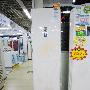 温馨优雅惹人爱 LG新品立柜空调苏宁亮相