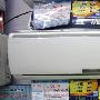 标价直降1100 海信无氟变频空调苏宁狂促