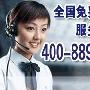 重在售后 美的电热水器的客服“三枪”