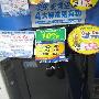 想放哪放哪 美的移动空调苏宁跌至2798元