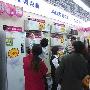奥克斯元旦逆市飘红同比增长300％