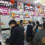 奥克斯空调三大风暴领跑冬季空调市场