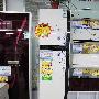 不足6K特卖 长虹新品柜机空调苏宁降300