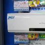 图实惠还是看品质？美的E180变频空调降