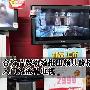 都是价格杀手 合资品牌超低价平板盘点