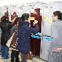 四张脸谱预演2010冰箱下乡主流趋势