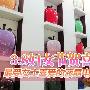 妇女节贺喜 最受女士喜爱的电视推荐