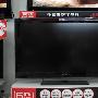 100Hz高清一体机 三星LA46B620将破8K