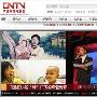 CNTV获得国内第一张“互联网电视牌照”