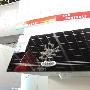 又见百元产品 海尔油烟机JS18E抢购
