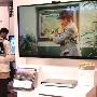 LED 3D电视首曝 LG液晶电视4月底报价