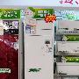 立柜产品实惠出售 海尔空调大中热销
