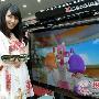 LG韩国发布LX6500系列3D LED电视