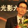 新品上市 方太O-Touch光影全系赏析