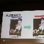跟拖尾说再见 主流200Hz倍速液晶推荐