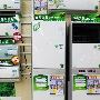 360度立体送风 海信立柜空调最新报价