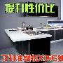提升性价比 万和油烟机X05G独家评测