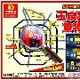 大中新店重装开业 100台32寸液晶疯狂送