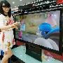 3D电视上市送礼 LG液晶电视6月初报价