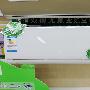 双模无氟变频新品 海信空调国美热销