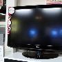 特卖价为3136  LG-32LH23UR液晶电视