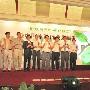 “中国冰箱产业低碳联盟”在京成立