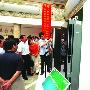 海尔首创无氟变频物联网空调国际领先