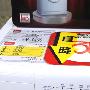 纯白小精灵 惠而浦5.2Kg滚筒美图赏析