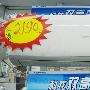 节能主力机仅2K 科龙空调苏宁热销