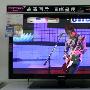 视觉新体验 三星PS42C350等离子促销
