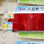 跌至3K LG主打节能空调国美让利促销