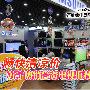 畅快清凉价 苏宁热销合资电视推荐TOP5
