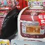 2010新品直降100 美的智能电饭煲特卖
