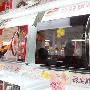 不会做饭也能成大厨 格兰仕微波炉必看