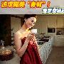 追求完美“身材” 搜罗卖场超薄设计款空调