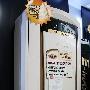 40平大客厅必备 大金立柜空调底价特卖