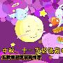 双节支招选家电：五款最超值滚筒推荐