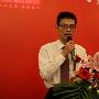 帅康电热水器荣膺“全球节能创新产品”殊荣
