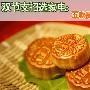 双节支招选家电：五款最超值空调推荐