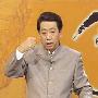 否认开微博 张悟本茄子养生论引发争议