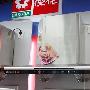 高端机型跳水 樱花吸油烟机3991AS图赏